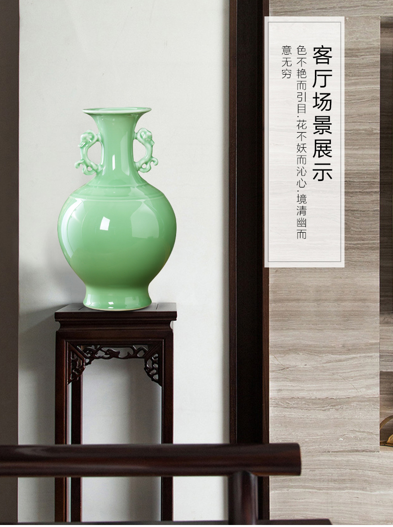 Jingdezhen ceramics celadon ears vase creative I and contracted sitting room TV ark adornment furnishing articles arranging flowers