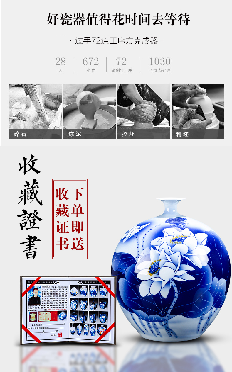 Jingdezhen ceramics hand - made lotus pomegranate ball bottle Chinese blue and white porcelain vase sitting room adornment is placed