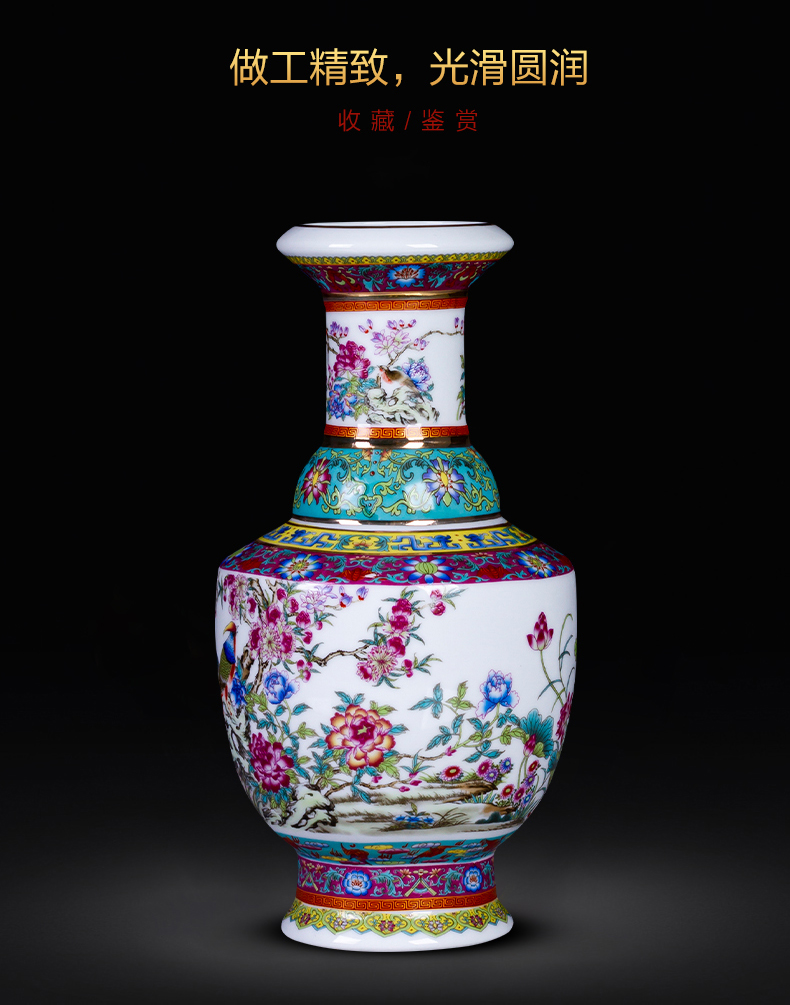 Archaize of jingdezhen ceramics colored enamel painting of flowers and floret bottle of home sitting room porch rich ancient frame adornment furnishing articles