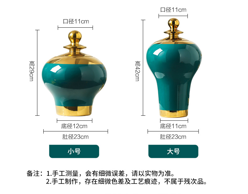 I and contracted light of new Chinese style key-2 luxury ceramic vases, general tank furnishing articles household act the role ofing is tasted, the living room table decoration decoration