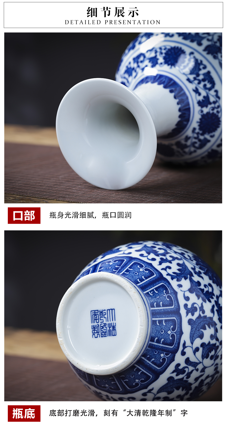 Jingdezhen ceramics antique Chinese blue and white porcelain vase household act the role ofing is tasted flower arranging rich ancient frame wine sitting room adornment