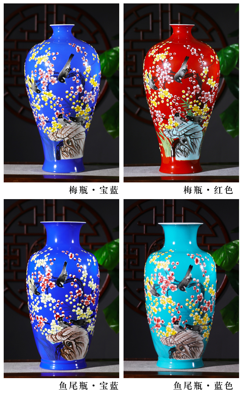 Jingdezhen ceramics hand - made vases, flower arranging new Chinese style household furnishing articles sitting room porch decoration porcelain TV ark