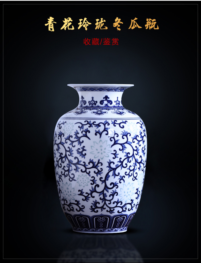 Jingdezhen porcelain ceramic thin foetus and exquisite ipads porcelain vase of blue and white porcelain of new Chinese style home sitting room adornment is placed
