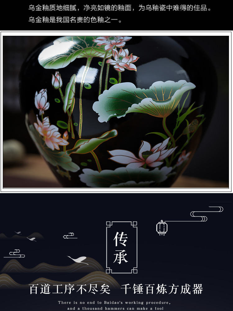 Jingdezhen ceramics decal black lotus flower bottle place flower arrangement of Chinese style household wine sitting room adornment