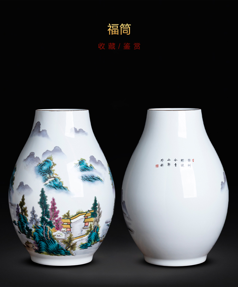 Jingdezhen ceramics pastel landscape thin body new Chinese style household vase office sitting room adornment is placed