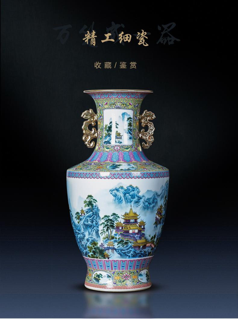 Ears of jingdezhen ceramics vase large antique Chinese style household living room TV cabinet porch decoration furnishing articles