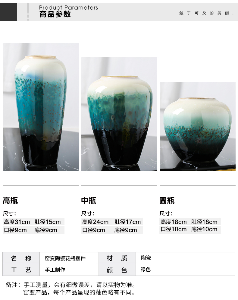 Jingdezhen ceramics dried flower vase furnishing articles flower arrangement sitting room decoration of Chinese style household TV cabinet table decorations
