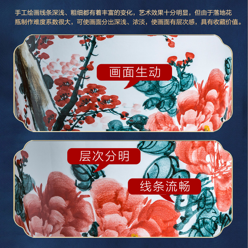 Jingdezhen ceramics oversized hand - made name plum flower vase landed furnishing articles sitting room of Chinese style household, hotel decoration