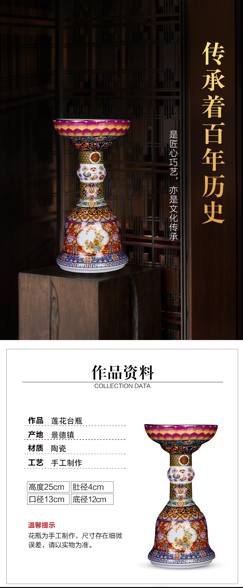 Jingdezhen ceramics imitation the qing yongzheng colored enamel lotus vase furnishing articles home sweets sitting room adornment restoring ancient ways