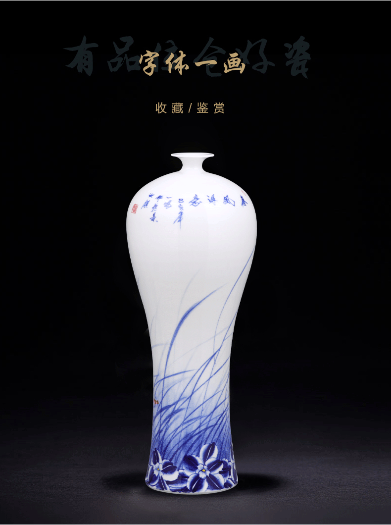 Jingdezhen ceramics buoyant hand - made porcelain vase furnishing articles of Chinese style household living room TV cabinet decoration