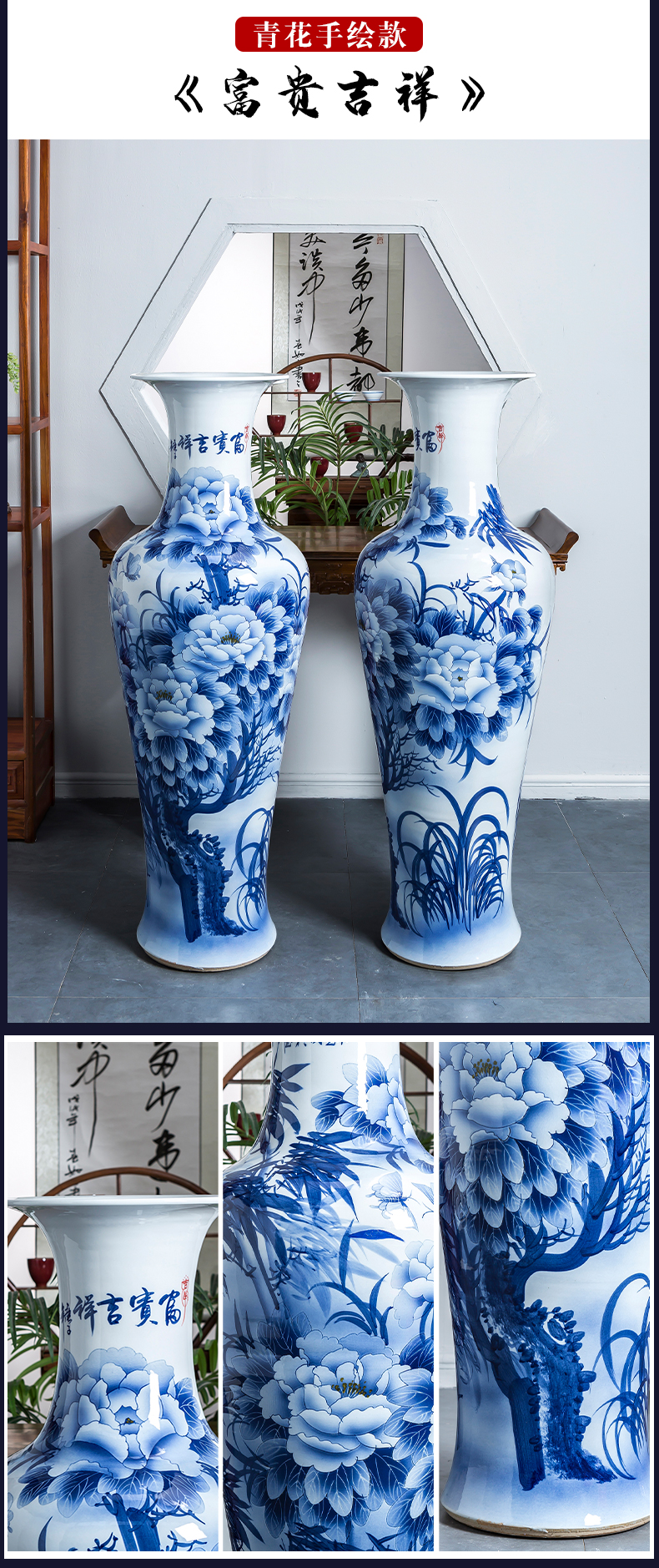 Jingdezhen ceramics hand - made oversized landing of blue and white porcelain vase furnishing articles of Chinese style household decoration to the hotel villa