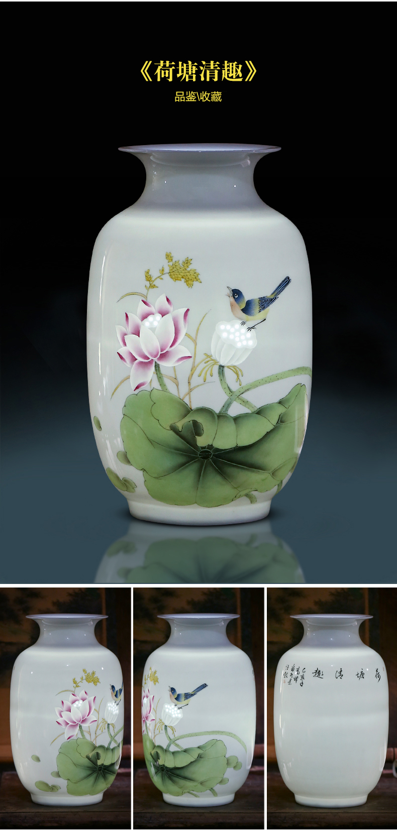 Jingdezhen ceramics hand - made thin body new Chinese style household and exquisite porcelain vase rich ancient frame sitting room adornment is placed