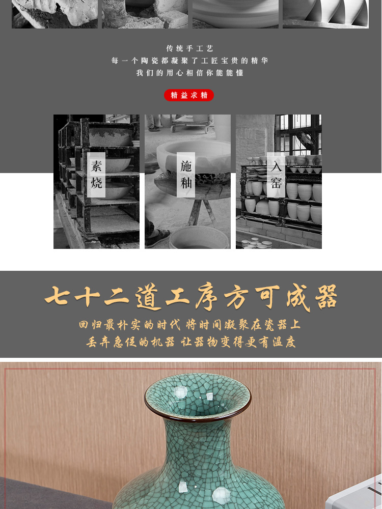 Jingdezhen ceramic crack glaze vase archaize up furnishing articles rich ancient frame flower arranging Chinese style restoring ancient ways household ornaments