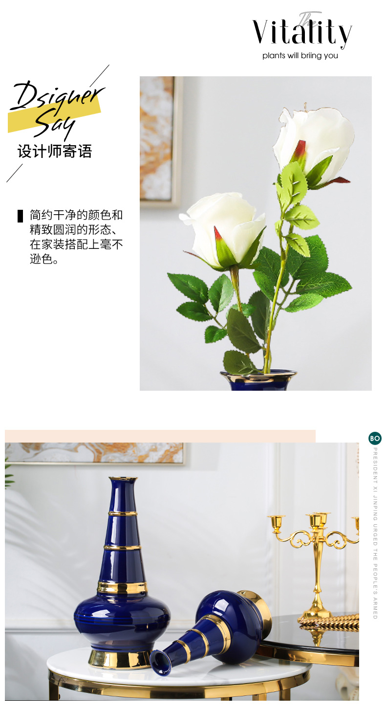 Creative light blue porcelain vase furnishing articles of Chinese style key-2 luxury contracted home sitting room decorates porch decoration flower arrangement table