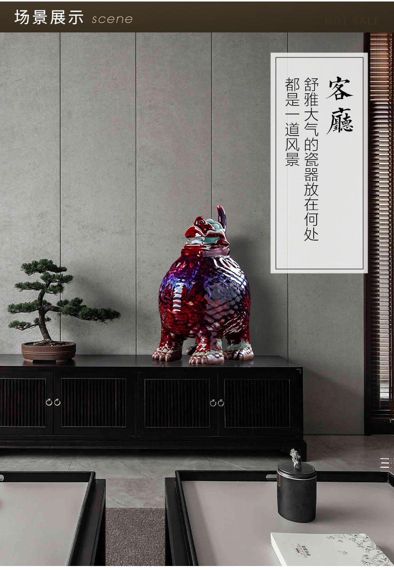 Jun porcelain up opening day Paul of the mythical wild animal housewarming gift sitting room porch large new Chinese style household adornment furnishing articles