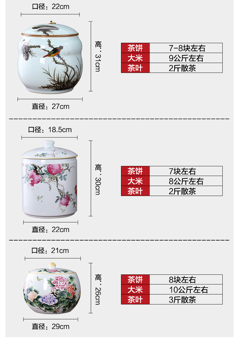 Jingdezhen ceramics hand - made large storage tank caddy fixings with cover pot sitting room of Chinese style household act the role ofing is tasted furnishing articles