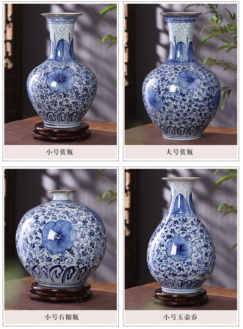 Hand draw archaize of blue and white porcelain of jingdezhen ceramics up vase furnishing articles of Chinese style household flower arrangement sitting room adornment