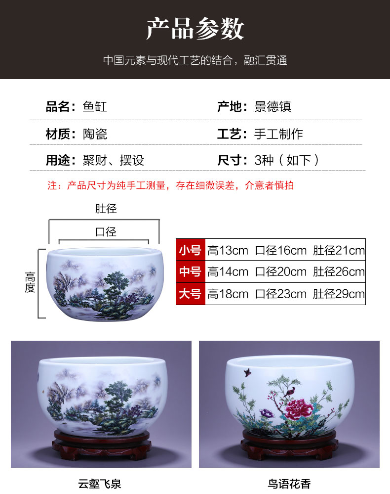 Jingdezhen ceramics tank cylinder tortoise feng shui plutus cornucopia home furnishing articles office sitting room adornment