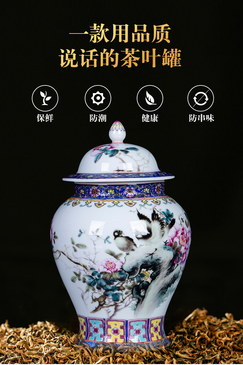 Pastel peony jingdezhen ceramics trumpet the general pot of loose tea caddy fixings with cover pot furnishing articles sealed container