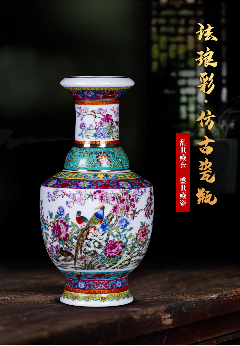 Archaize of jingdezhen ceramics colored enamel painting of flowers and floret bottle of home sitting room porch rich ancient frame adornment furnishing articles