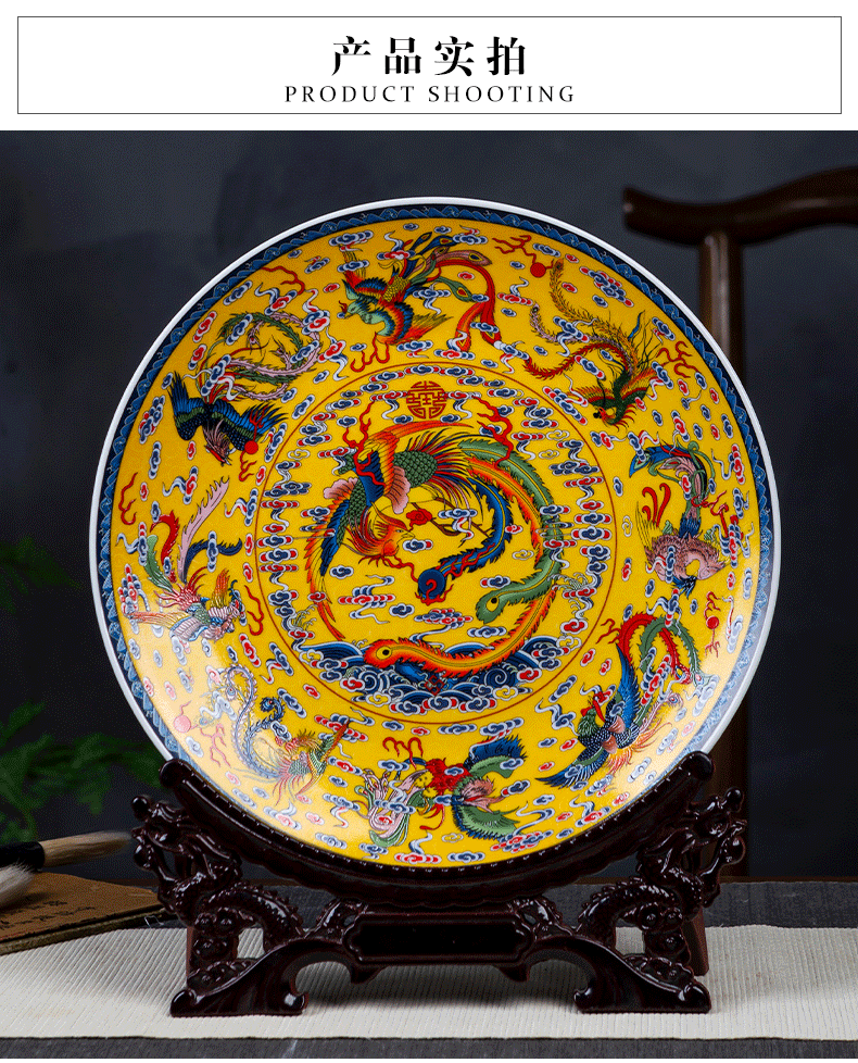 Jingdezhen porcelain ceramic decoration plate of furnishing articles about nine large chicken figure sitting room of Chinese style household porch swing plate plate