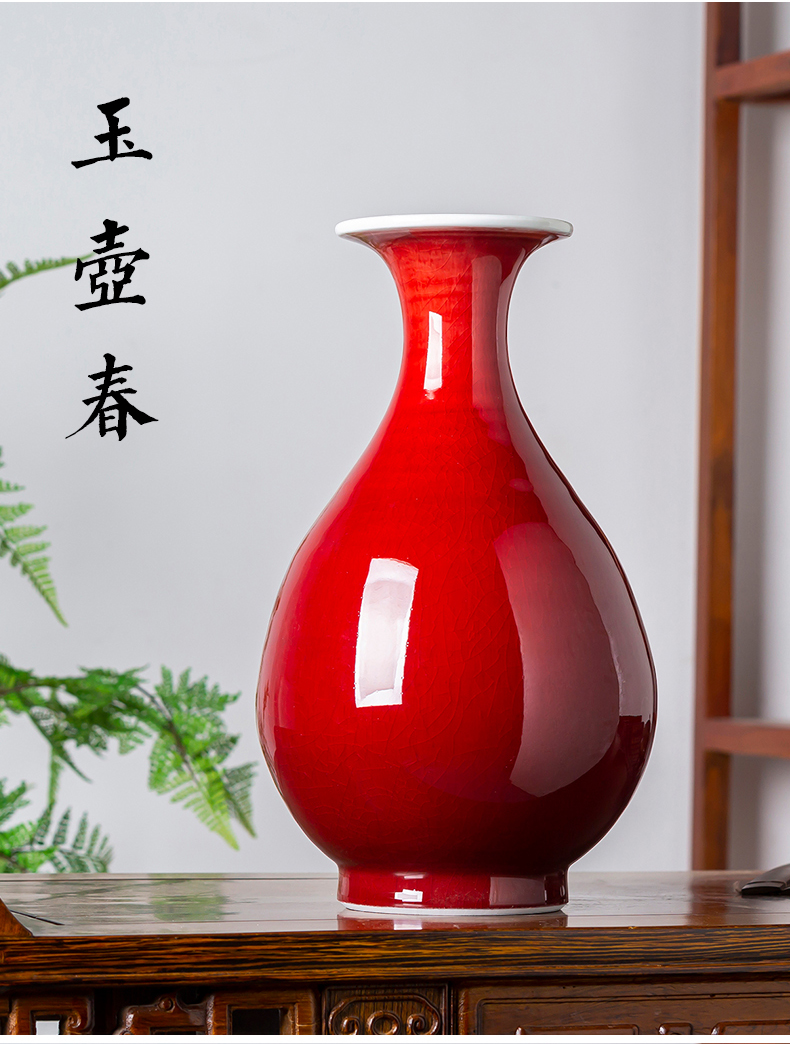 Jingdezhen porcelain ceramic ruby red vase flower arranging new Chinese style household furnishing articles rich ancient frame sitting room adornment ornament