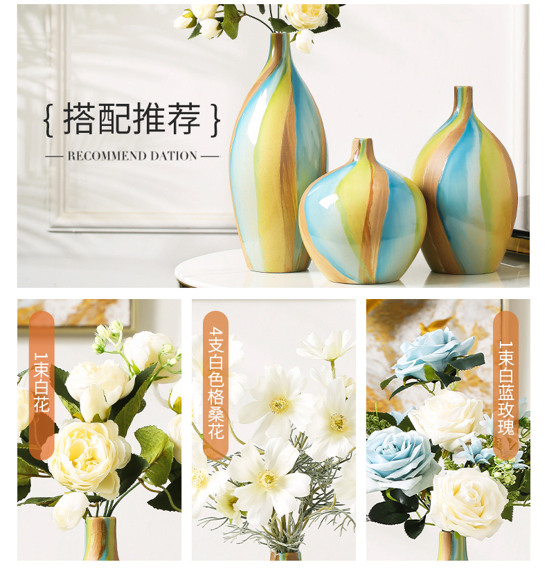 Ceramic vase furnishing articles household act the role ofing is tasted creative living room table flower arranging dried flower adornment TV ark, porch decoration