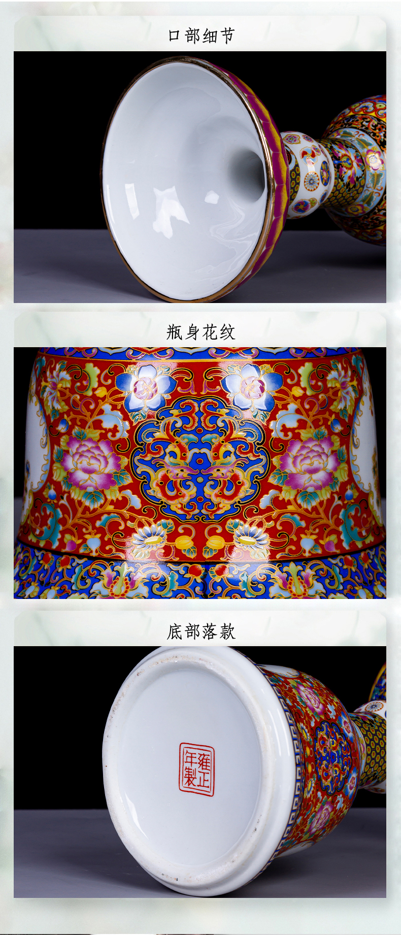 Jingdezhen ceramics imitation the qing yongzheng colored enamel lotus vase furnishing articles home sweets sitting room adornment restoring ancient ways