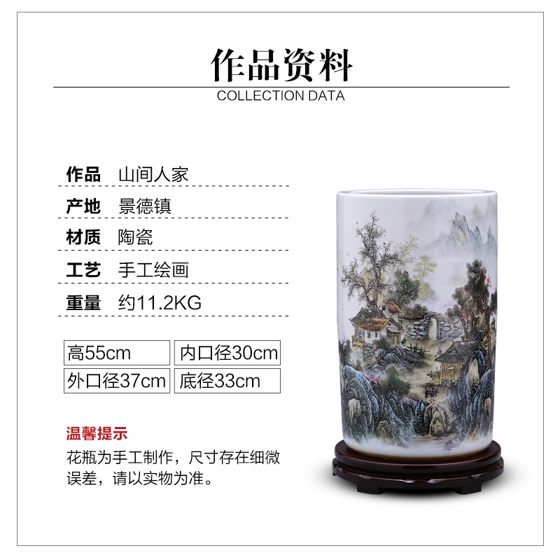 Jingdezhen ceramics quiver vase painting scroll calligraphy and painting receives landing a large sitting room home decoration furnishing articles