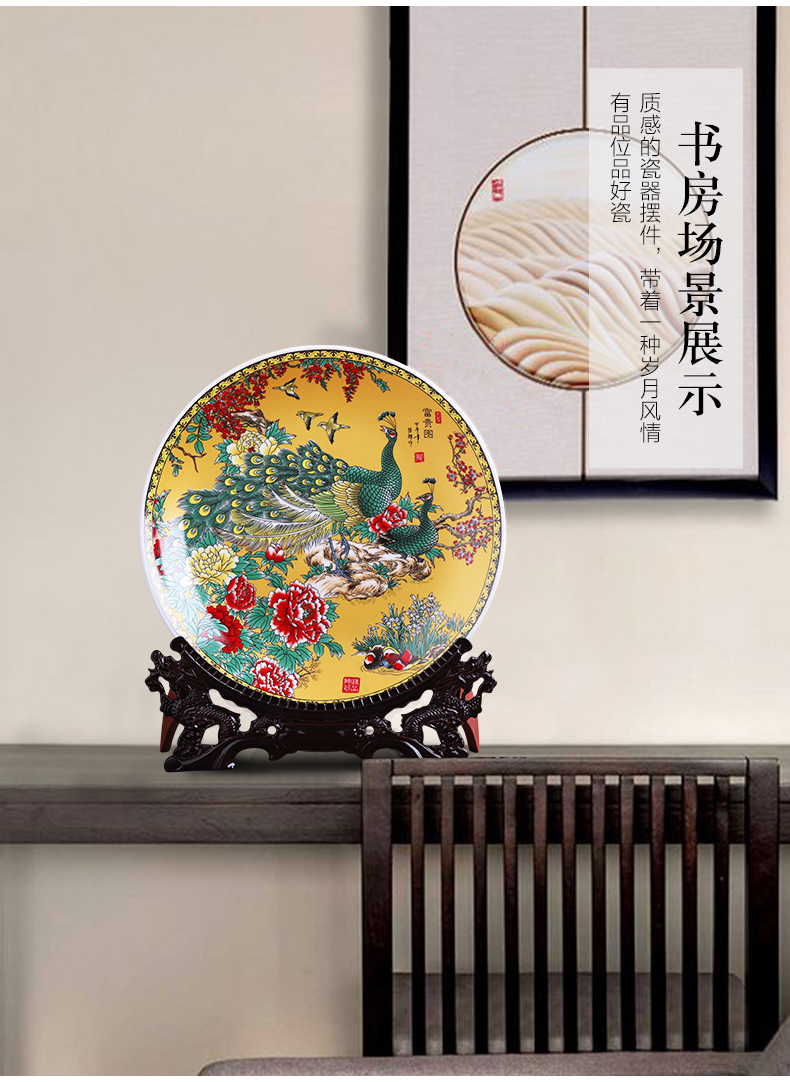 Jingdezhen porcelain ceramic decoration plate sit plate is placed large sitting room of the new Chinese style household adornment 41 cm plate