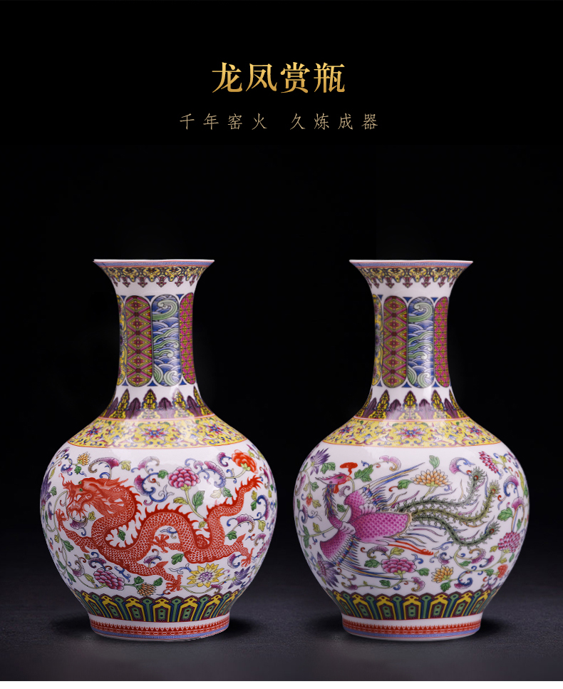 Jingdezhen ceramics flower arranging longfeng vase furnishing articles new sitting room of TV ark, rich ancient frame of Chinese style household ornaments