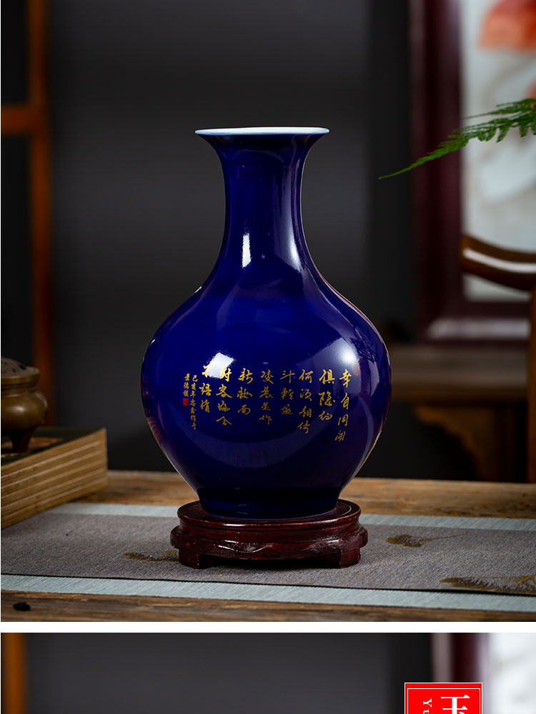 Jingdezhen ceramics golden pheasant blue small vases, flower arranging place, Chinese style household living room TV cabinet decoration