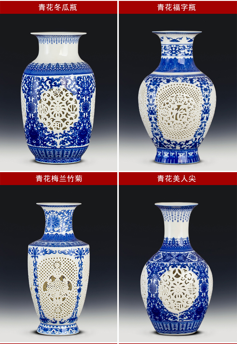 Jingdezhen porcelain enamel porcelain ceramics hollow - out the vase modern Chinese style household wine sitting room adornment is placed