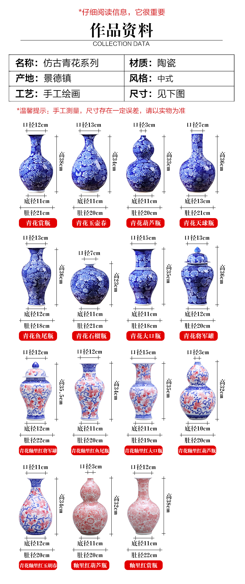 Jingdezhen ceramics craft blue and white porcelain vase in the sitting room porch decorate rich ancient frame decoration accessories restoring ancient ways furnishing articles