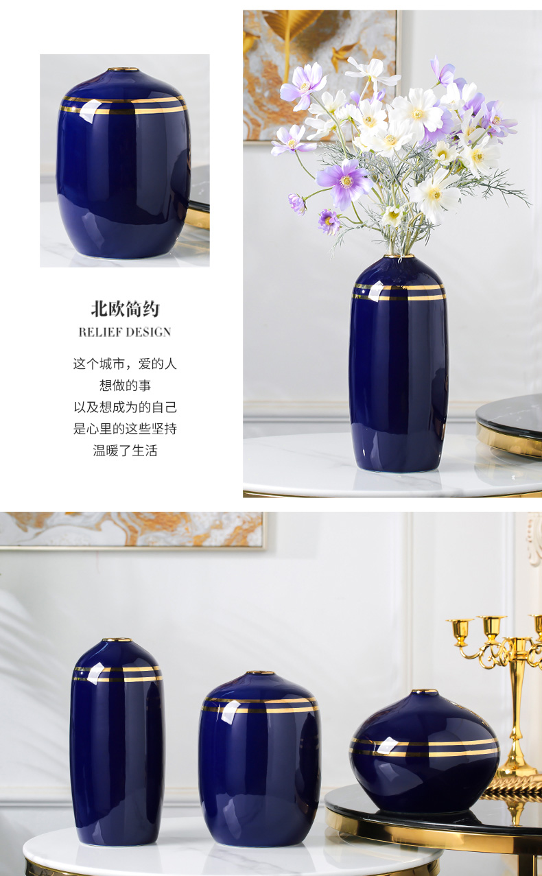 I and contracted ceramic vases, light blue flower arranging new Chinese style sitting room key-2 luxury craft decorations table home furnishing articles