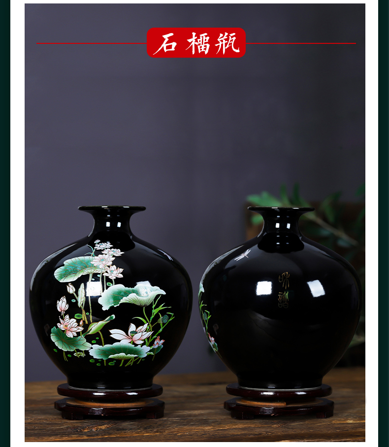 Jingdezhen ceramics vase furnishing articles flower arrangement of Chinese style household wine sitting room adornment rich ancient frame porch decoration