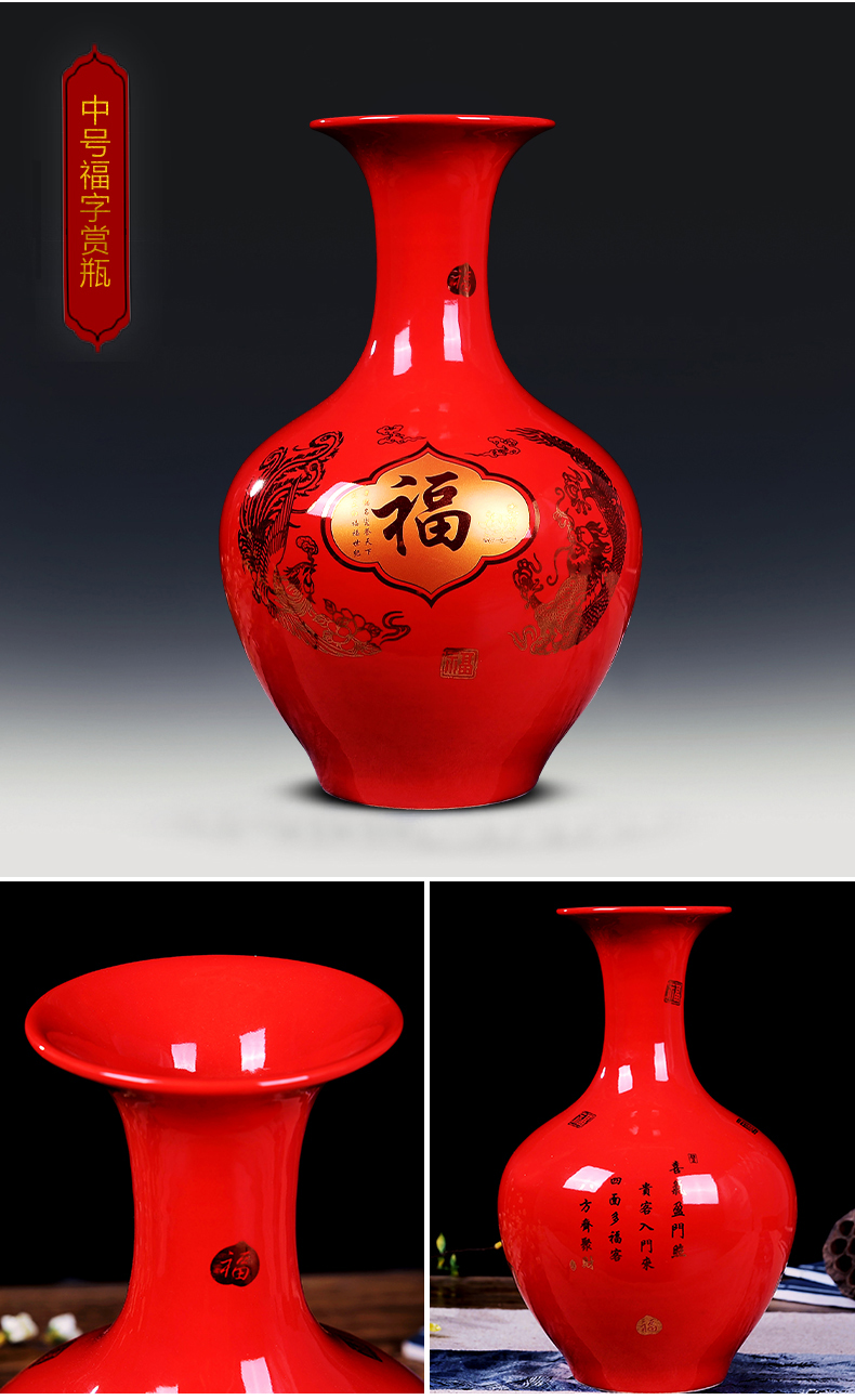 Jingdezhen porcelain ceramic Chinese red large vases, flower arranging furnishing articles of modern new Chinese style home sitting room adornment