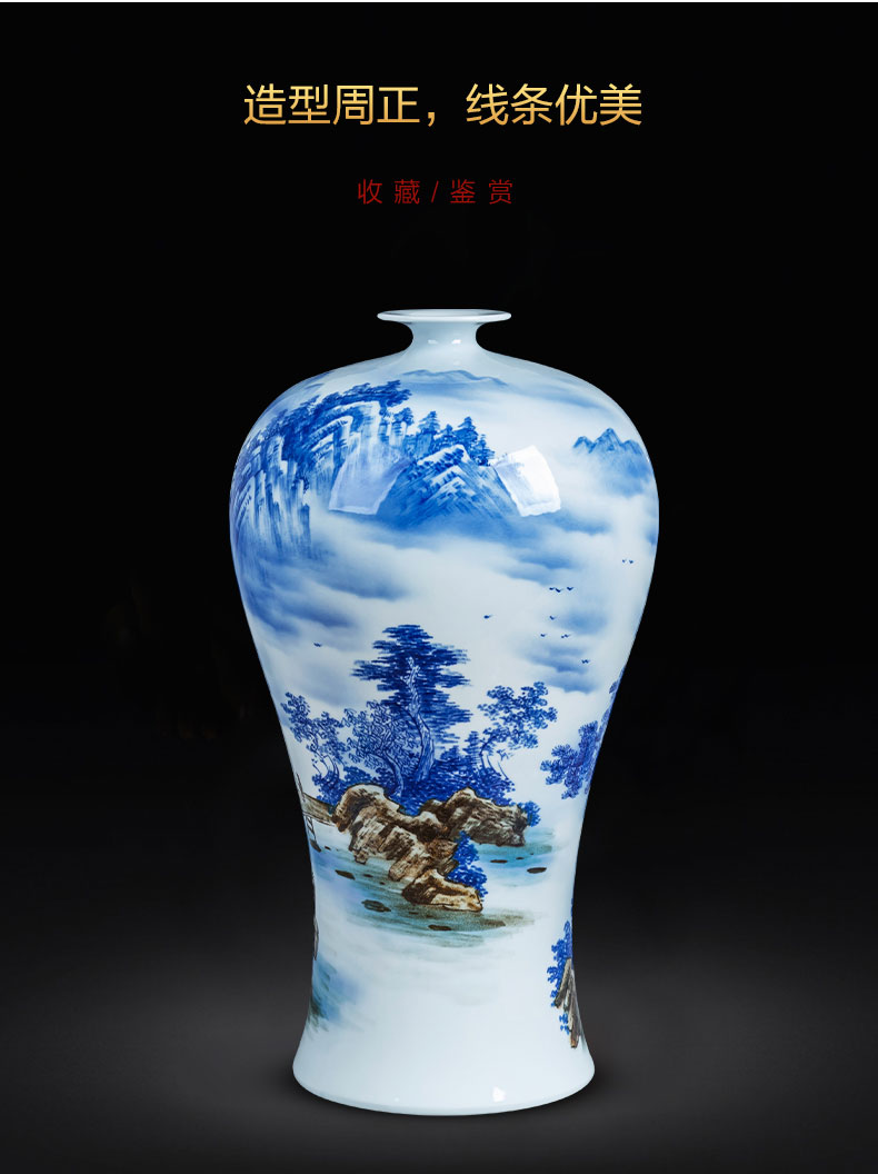 Jingdezhen ceramics painting large name plum bottle blue and white porcelain vase painting flower arranging place, Chinese style household ornaments