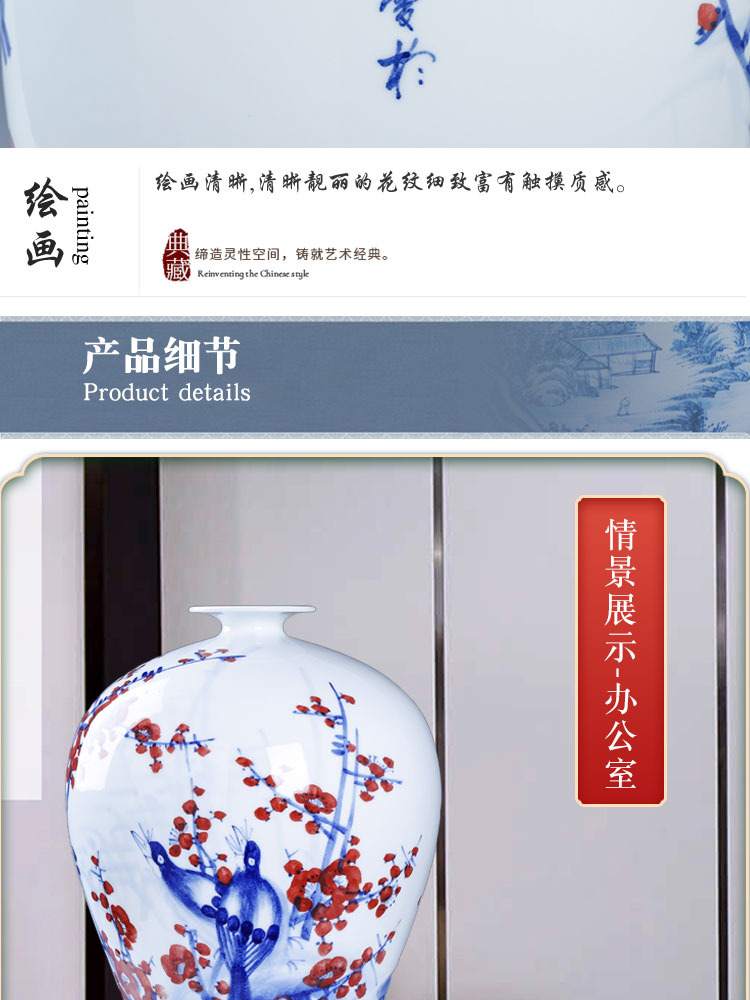 Jingdezhen ceramics hand - made color under the glaze of blue and white porcelain vase example room sitting room adornment of Chinese style household furnishing articles