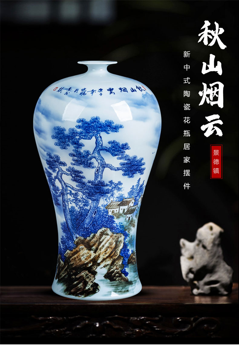 Jingdezhen ceramics painting large name plum bottle blue and white porcelain vase painting flower arranging place, Chinese style household ornaments