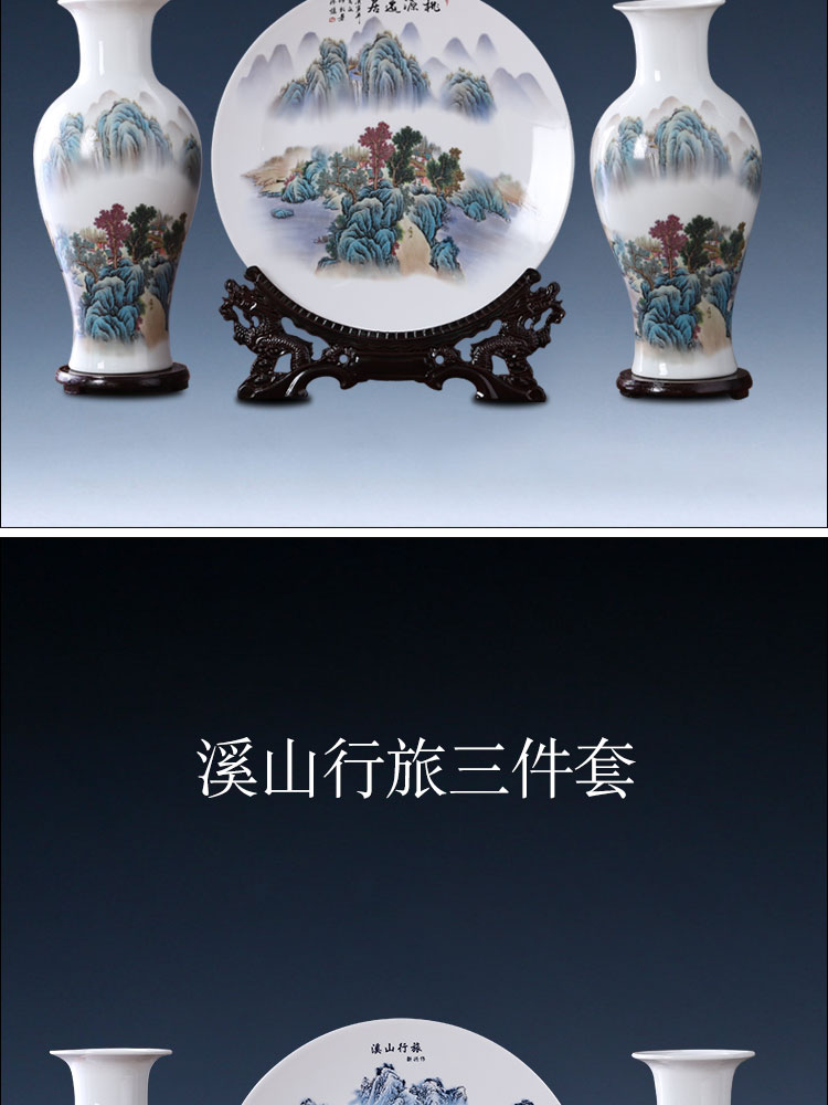 Jingdezhen porcelain ceramic powder enamel large three - piece prosperous place vase planting Chinese style living room home decoration