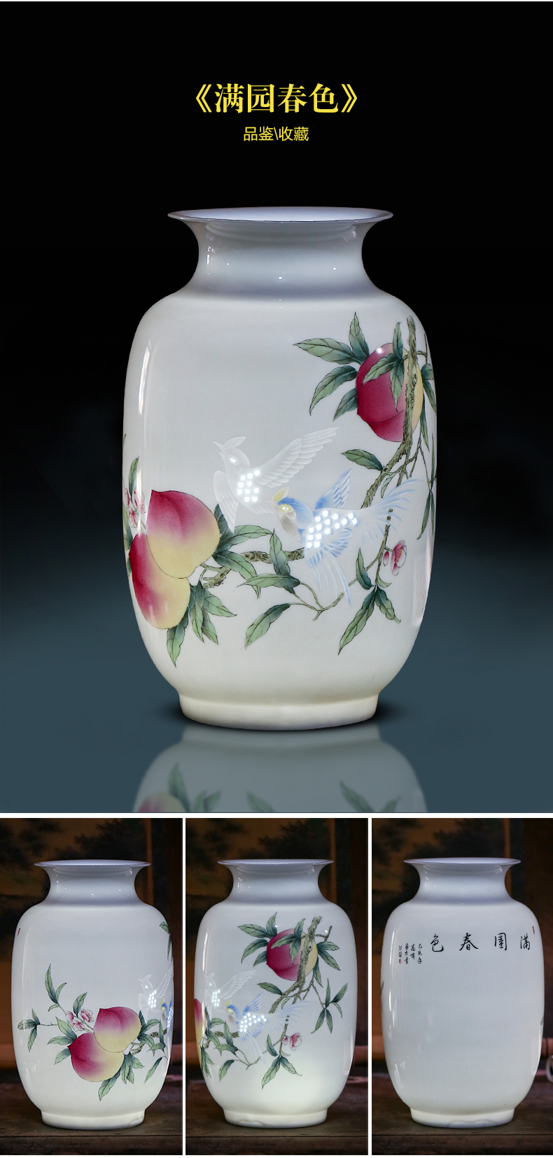 Jingdezhen ceramics hand - made thin body new Chinese style household and exquisite porcelain vase rich ancient frame sitting room adornment is placed