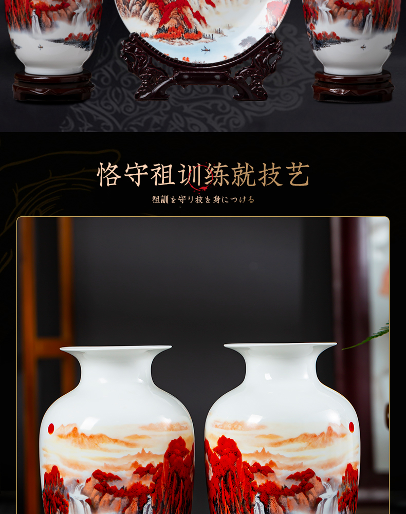 Jingdezhen ceramics floret bottle furnishing articles luck three - piece home sitting room porch TV ark, adornment