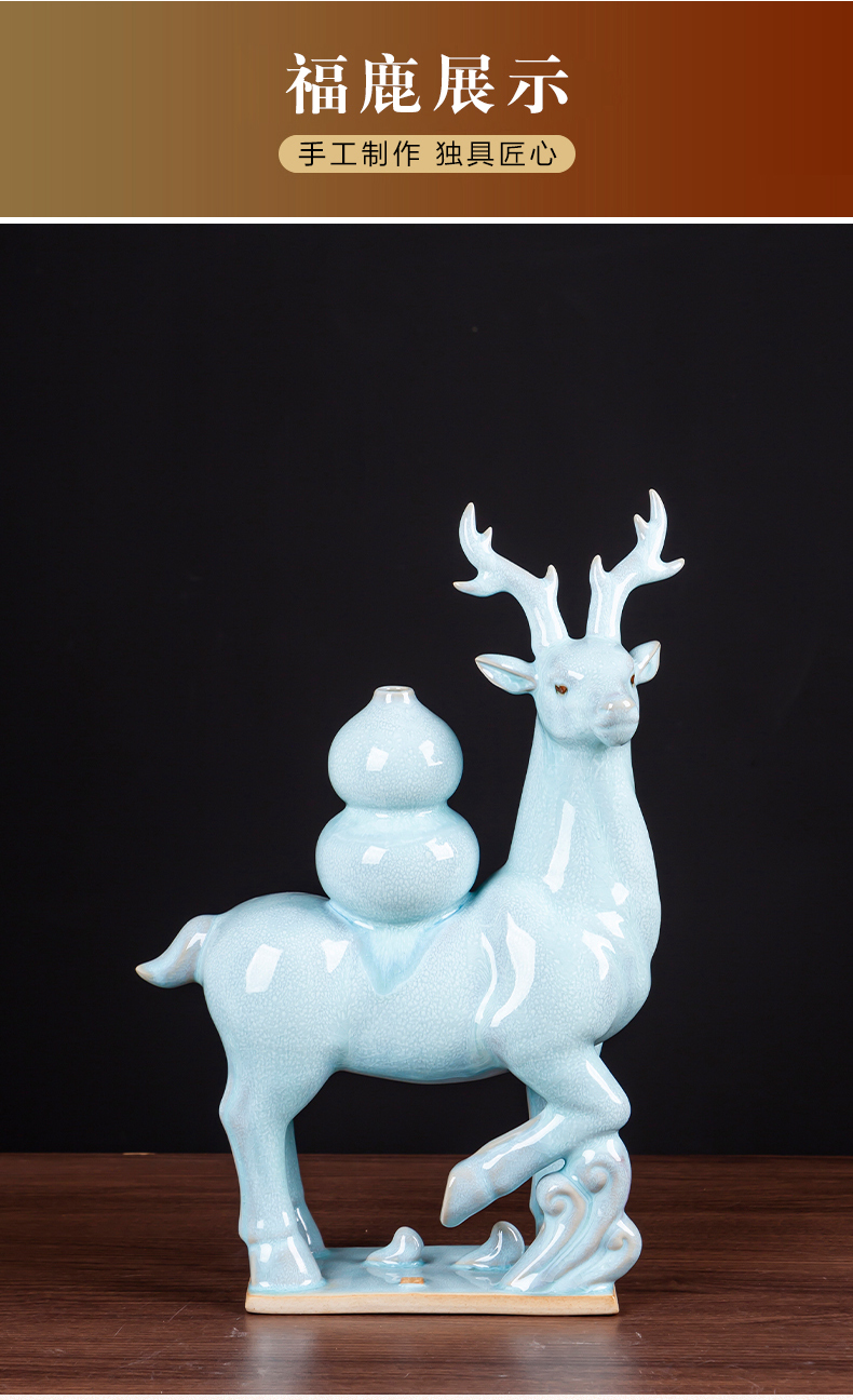 Jun porcelain fu deer borneol ceramic creative new Chinese style household contracted daily gifts furnishing articles sitting room adornment handicraft