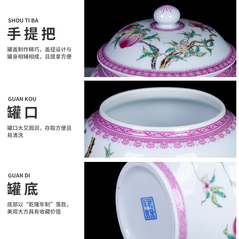 Half jins of jingdezhen ceramics seal small caddy fixings moistureproof mildew storage tank grains, to receive with cover pot