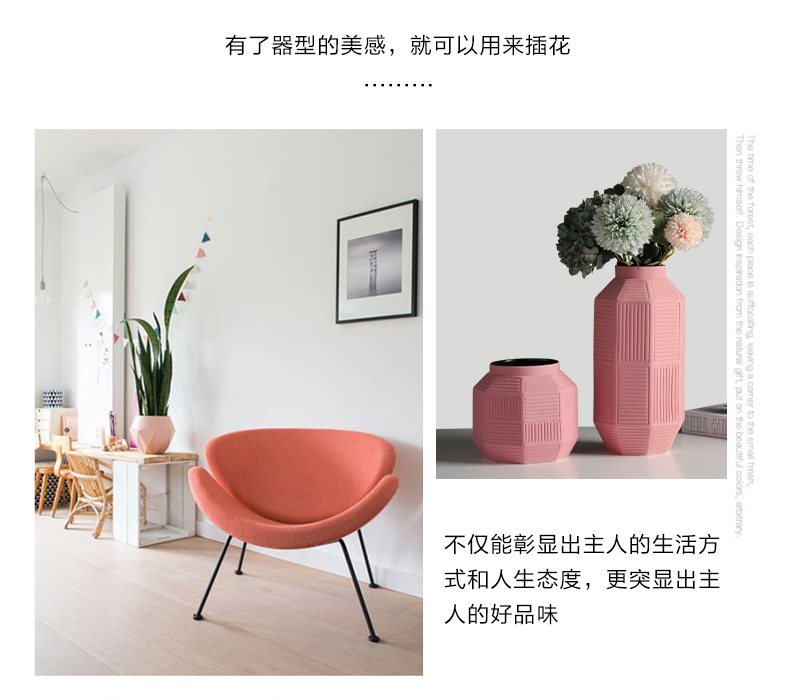 Vases, ceramic creative dry flower arranging flowers hydroponics contracted household TV ark, act the role ofing is tasted furnishing articles sitting room decorate the table