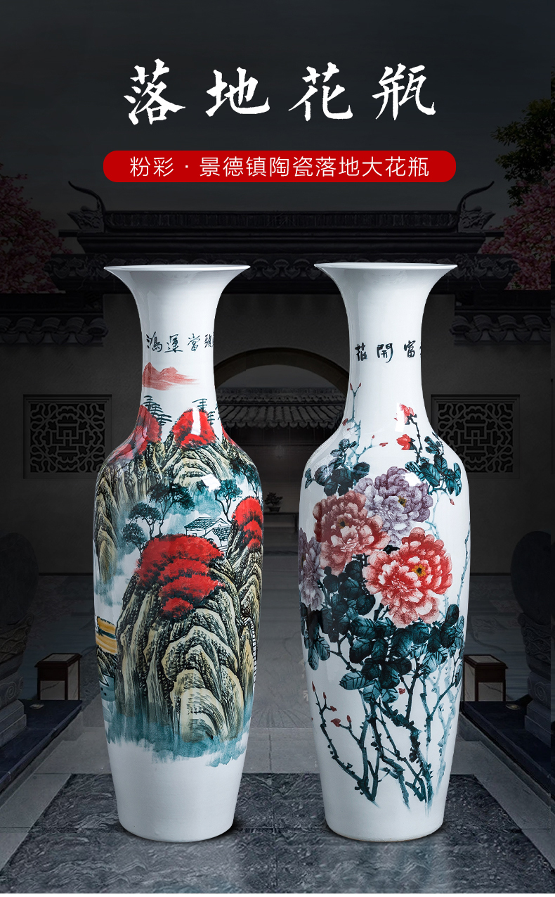 Jingdezhen porcelain ceramic hand - made landing large vases, sitting room home housewarming hotel adornment furnishing articles