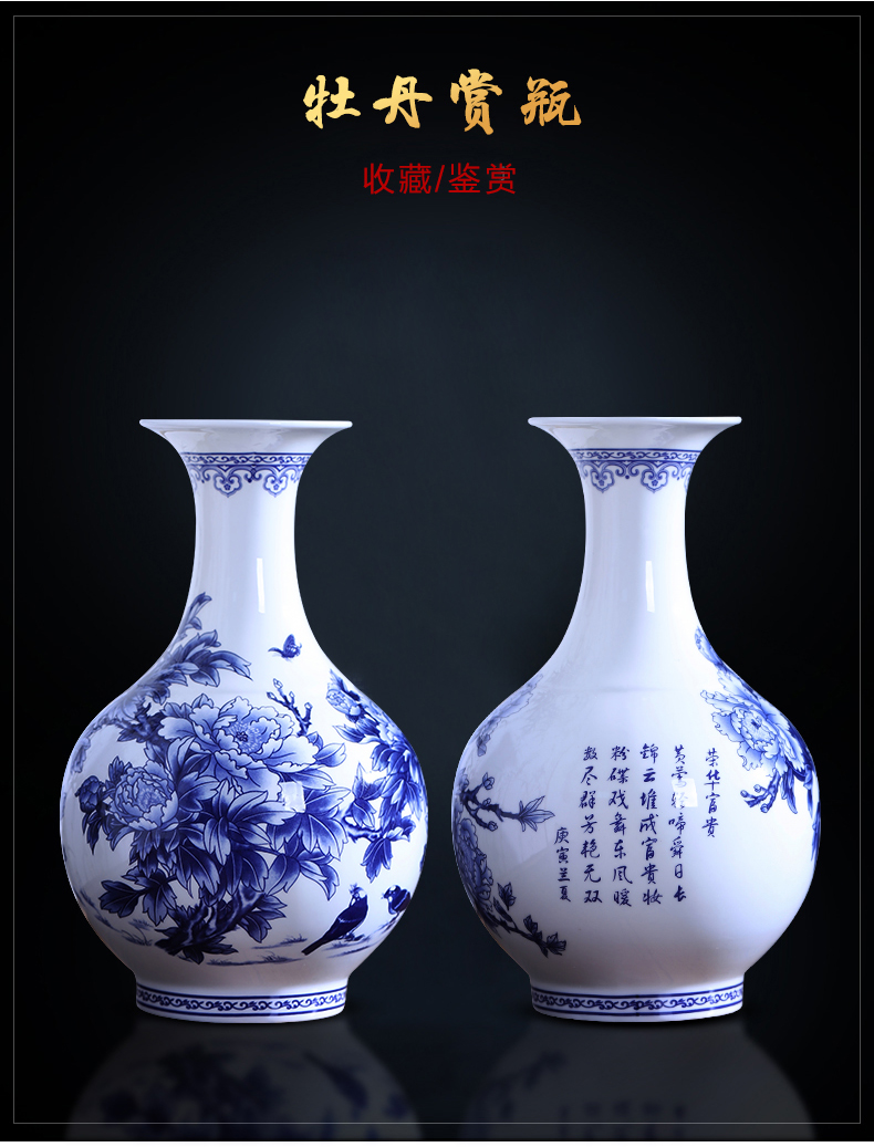 Jingdezhen porcelain ceramic thin foetus and exquisite ipads porcelain vase of blue and white porcelain of new Chinese style home sitting room adornment is placed