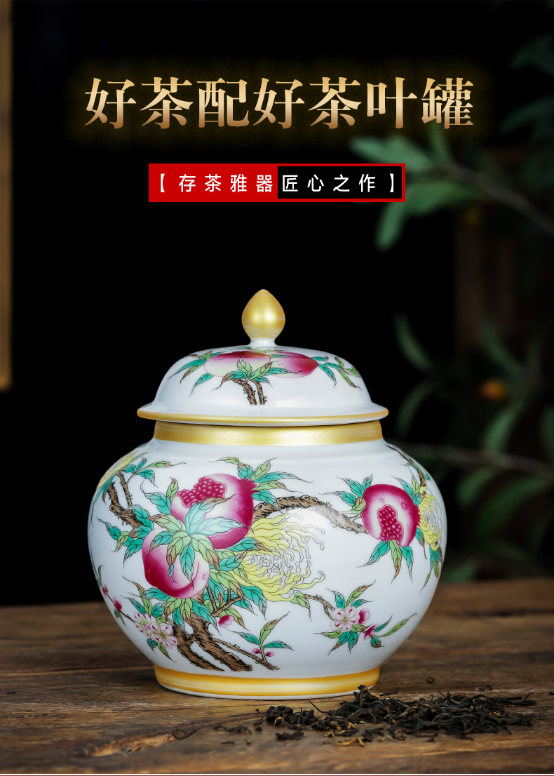 Jingdezhen ceramics small caddy fixings see colour enamel loose tea storage tanks with cover half jins to wake tea pot