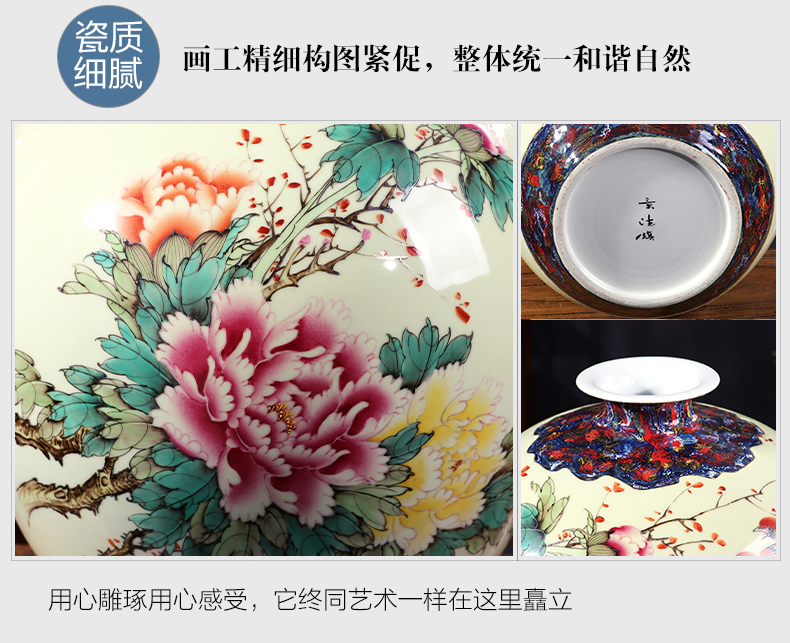 Jingdezhen ceramics hand - made vases large peony pomegranate bottle of flower arranging furnishing articles TV ark, of Chinese style household decoration